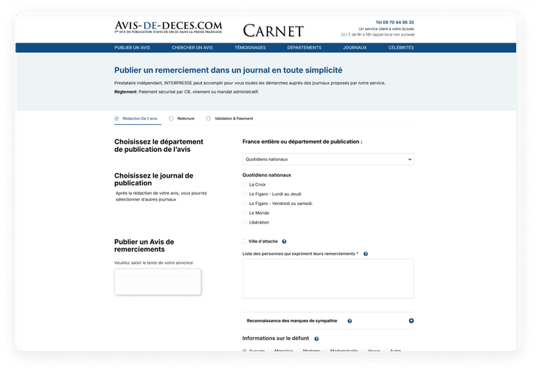 Integrated Dynamic Pricing Engine