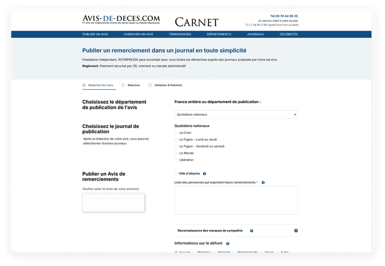 Integrated Dynamic Pricing Engine